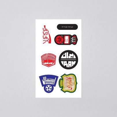 Picture of atrough stickers pack 1