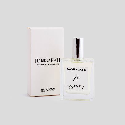 تصویر  عطر ابوظبی