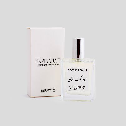 تصویر  عطر عود بلک افغان