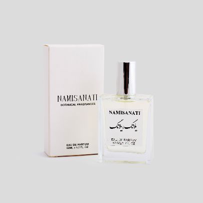 تصویر  عطر یلانگ یلانگ