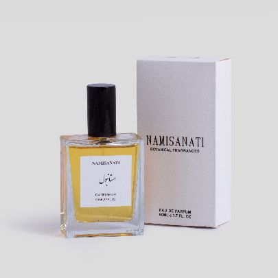 تصویر  عطر استانبول