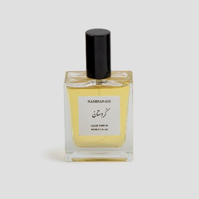 تصویر  عطر کردستان