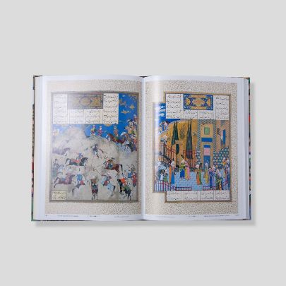 Picture of Shahnameh book