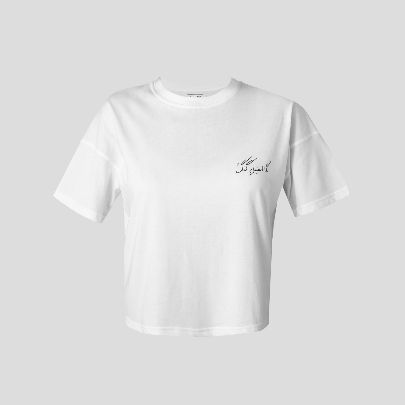 Picture of Negah estile gango t-shirt