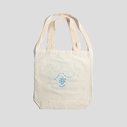 Picture of Tote bag with blue Mulehet logo