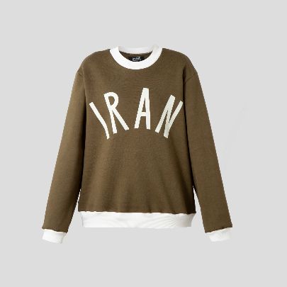 Picture of  Iran long sleeve green sweatshirt