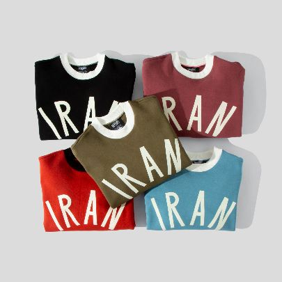 Picture of  Iran long sleeve green sweatshirt