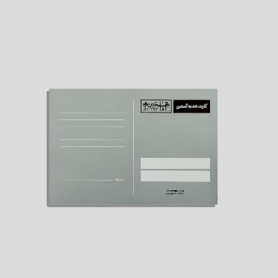 Picture of  Physical gift card (1.5 million Toman)