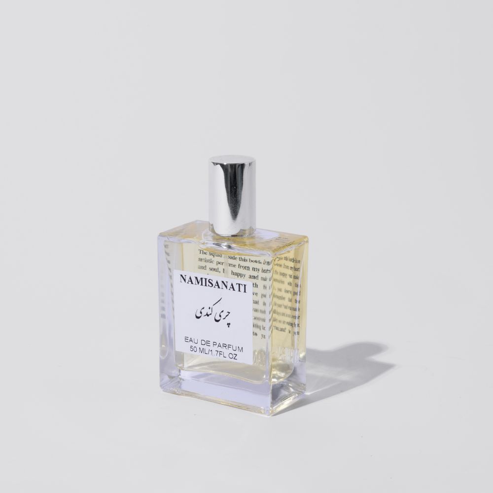 تصویر  عطر چری کندی