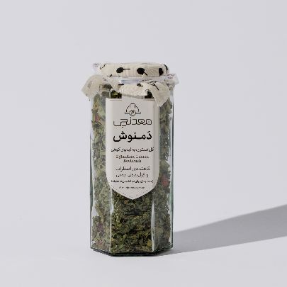 Picture of Noster flower tea