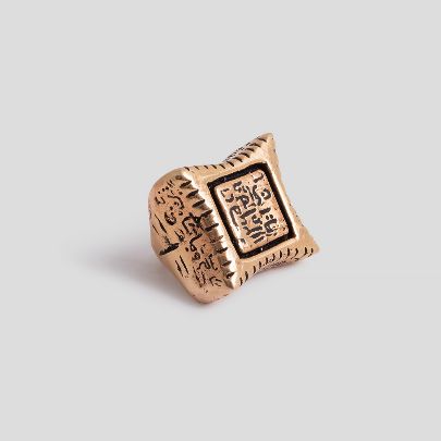 Picture of KATIBEH WD 01 ring