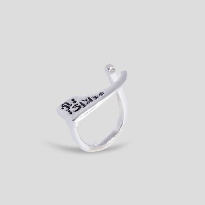 Picture of VAALI Ring WD 01 S