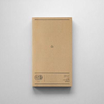 Picture of concept notebook