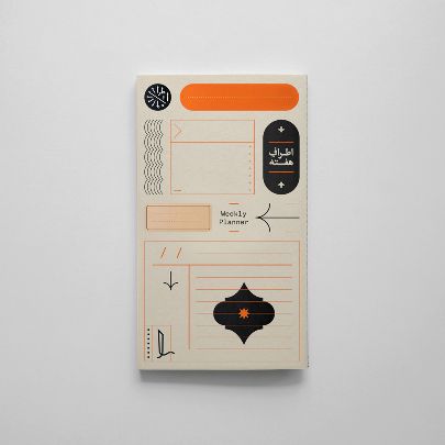 Picture of atrough weekly notebook