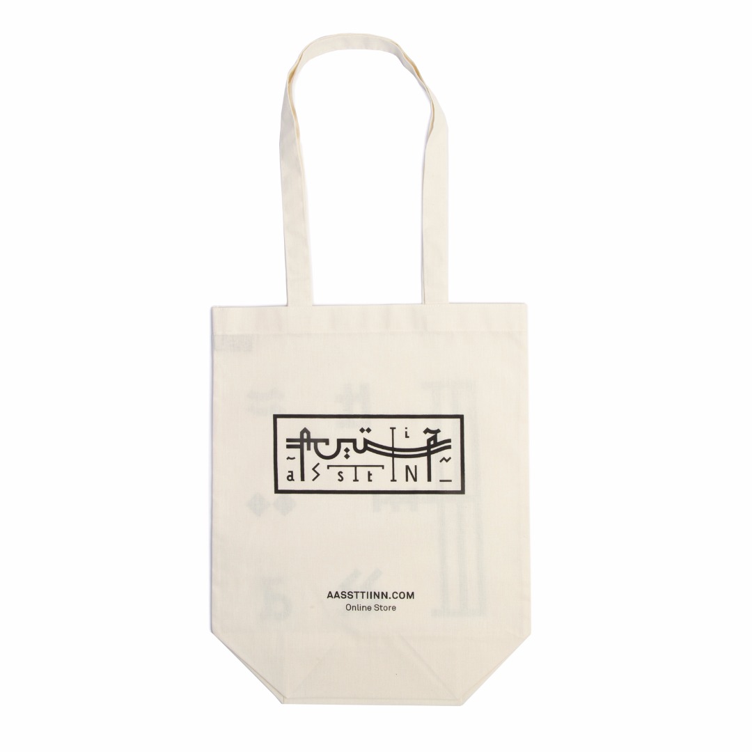 Picture of aassttiinn tote bag