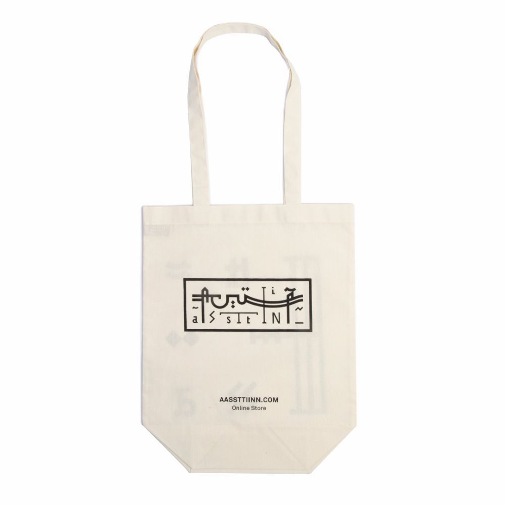 Picture of aassttiinn tote bag