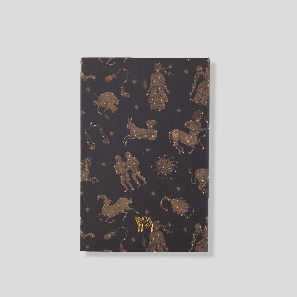 Picture of Yek Abre Kochoolu notebook