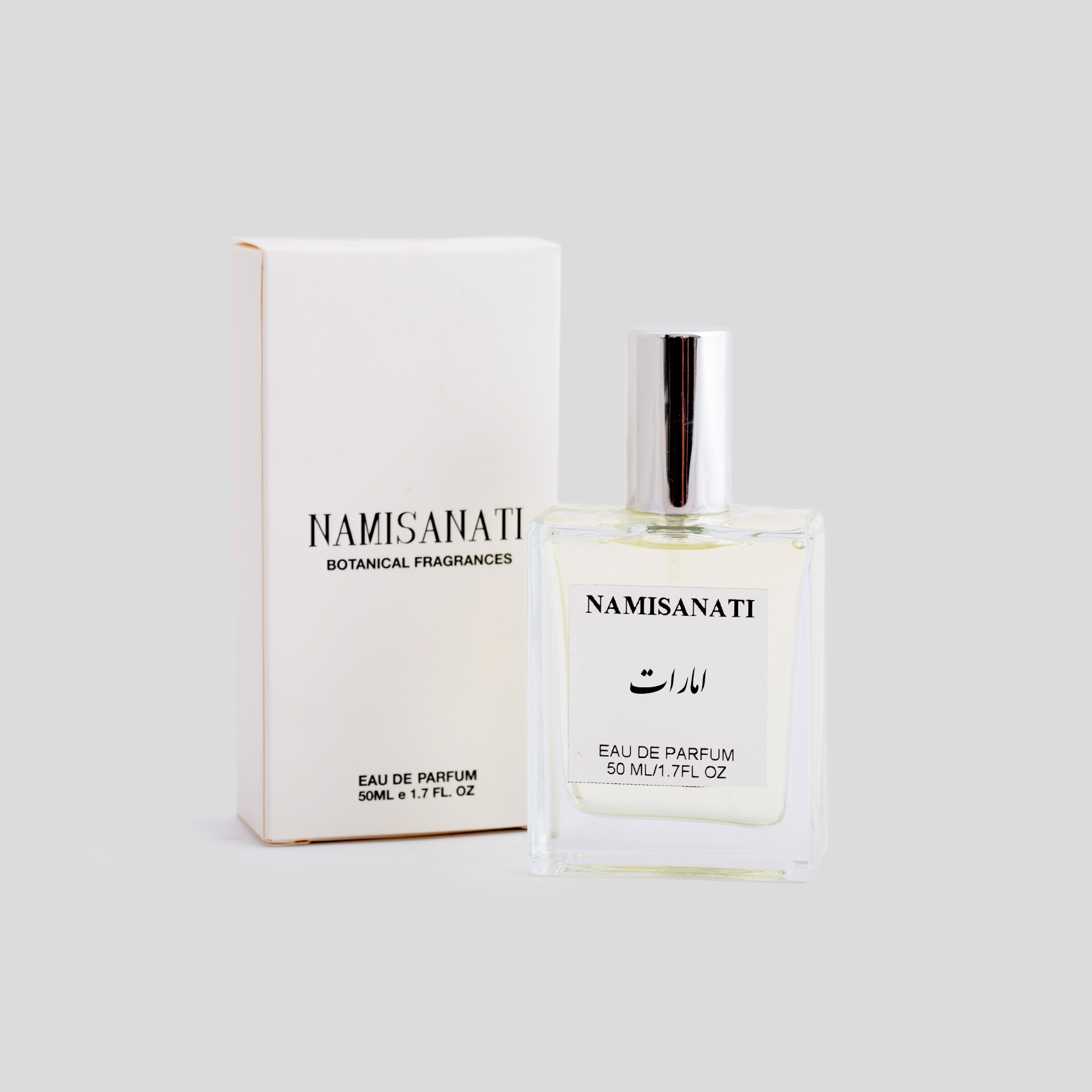 تصویر  عطر امارات