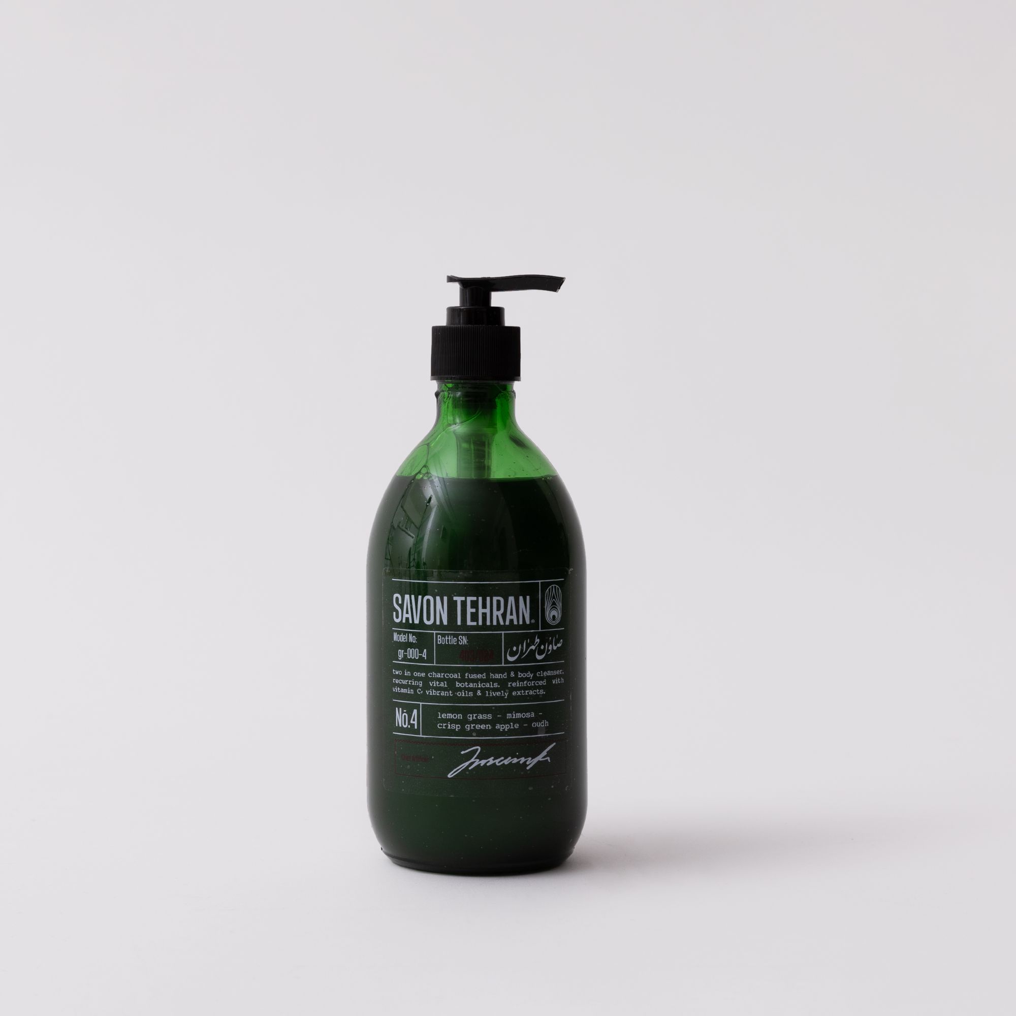 Picture of Liquid Hand Wash No.4