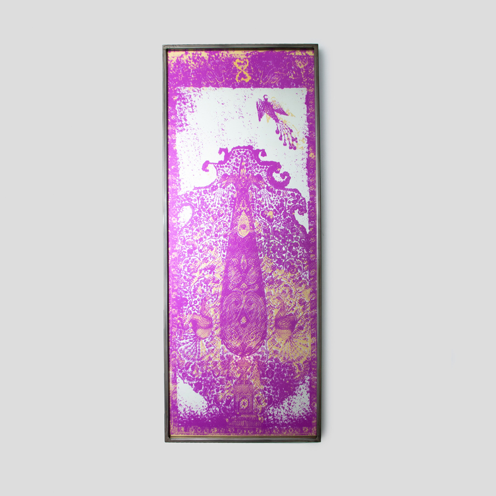 Picture of  Purple rectangular mirror